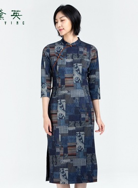 黛英冬季新品简单百搭民族风款旗袍 PAO4384