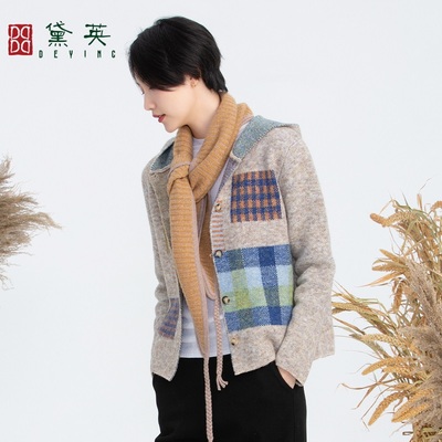 黛英时尚休闲百搭减龄显瘦