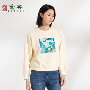 T恤 休闲减龄款 TAM3073 女士纯色时尚 黛英秋季