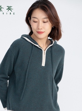 黛英女士纯色时尚休闲宽松连帽款针织毛衫  SMAM4208