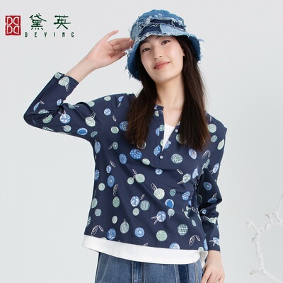 黛英时尚休闲百搭减龄