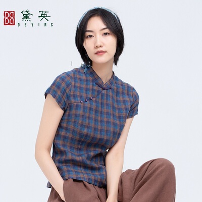 黛英简约时尚百搭原创款旗袍上衣 PQAO2423