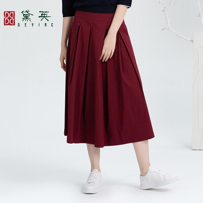 黛英时尚休闲百搭纯色