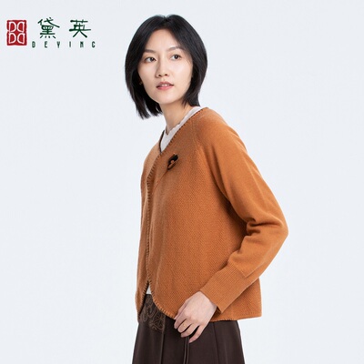黛英冬季新品简约时尚百搭款针织开衫 SKAO4220