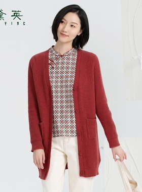 黛英秋季新品简约时尚休闲百搭款针织外搭 SKAN3056