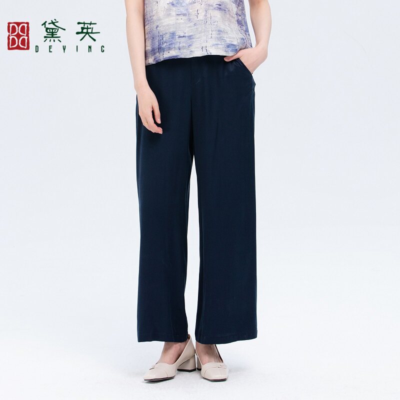 黛英夏季新款简约时尚百搭款裤子 KAO2470
