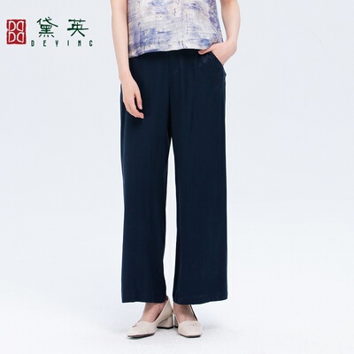 黛英夏季新款简约时尚百搭款裤子 KAO2470