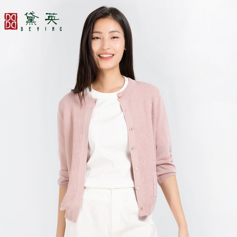 黛英春季新品简约百搭民族风款针织开衫 SKAP1219
