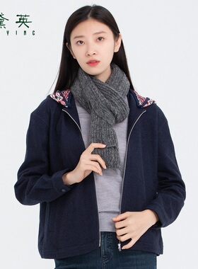 黛英冬季新品纯色原创百搭通勤款外套 WAN4037