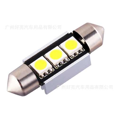 包邮奥迪A4L A6L A6 Q5 Q7A8 奔驰SMART专用LED牌照灯 车牌灯泡防