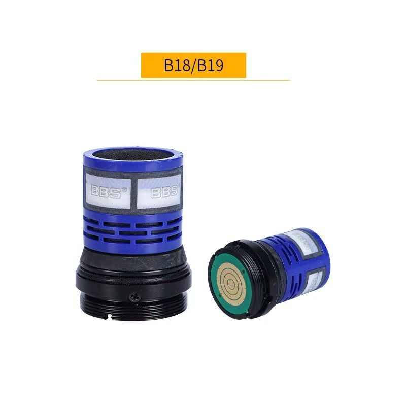 BBS无线话筒咪芯咪头b18 b19 b20麦克风音头KTV专业动圈式拾音头