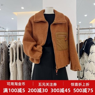 大翻领百搭毛毛保暖短外套 三C 2024秋冬季 女装 韩版