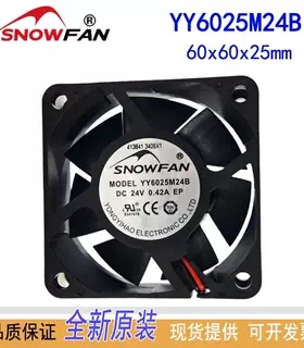 Snowfan全新原装正品 YY6025M24B DC24V 6025 变频器散热风扇