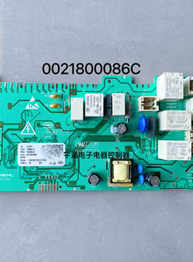 适用海尔滚筒洗衣机电脑板主板驱动板0021800086C电源板