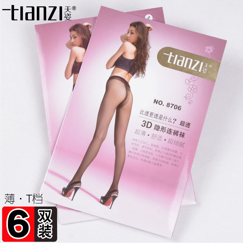 天姿6双夏3d性感丝袜女薄款t裆隐形全透明连裤袜黑肉色水晶袜8706
