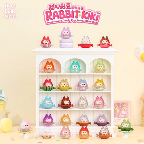 RABBITKIKI甜心彩豆系列盲袋