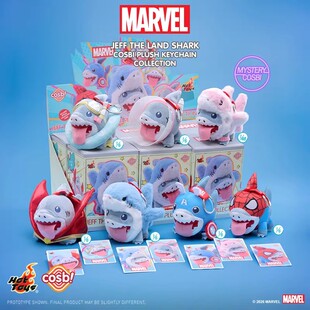 正版Hot Toys漫威争锋陆行鲨杰夫系列COSBI毛绒挂件盲盒公仔玩偶