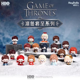 正版权力的游戏凛冬将至迷你盲袋盲盒萌粒周边潮玩手办公仔摆件
