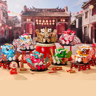 正版WASA变色龙龙马精神开运龙系列盲盒潮玩手办摆件公仔玩偶礼物