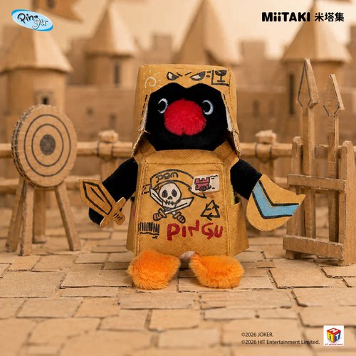 Pingu的快乐小屋毛绒挂件盲盒