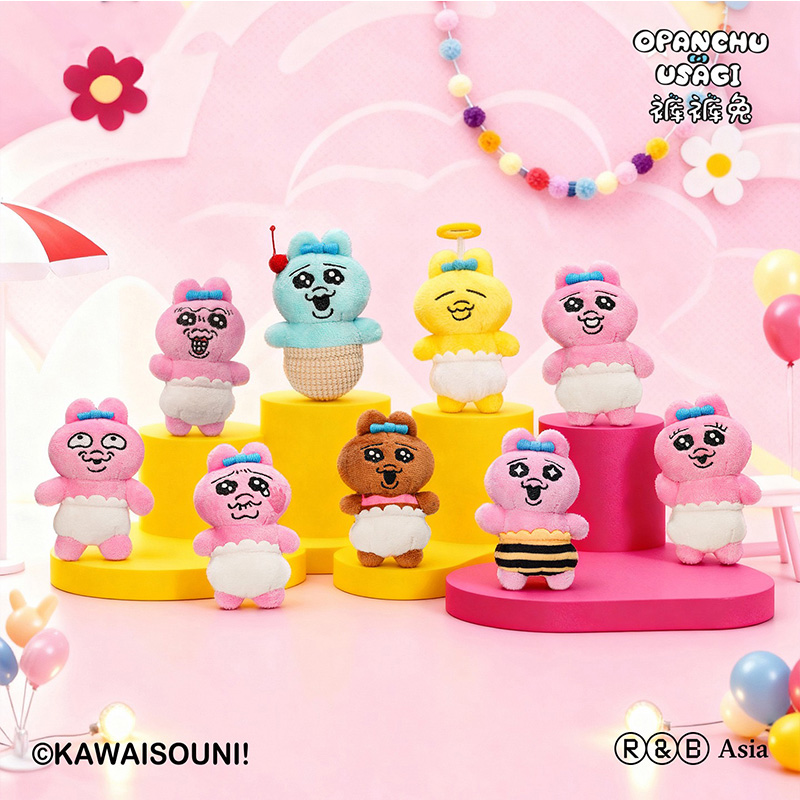 Opanchu搞怪搭子毛绒挂件盲盒