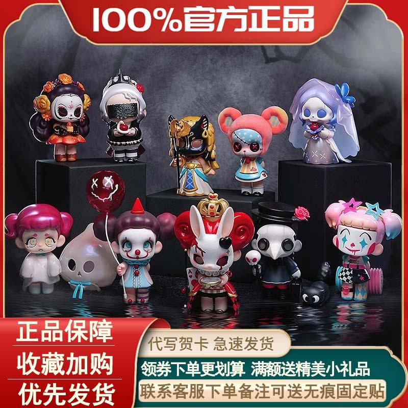 KASA人家才不是反派盲盒手办娃娃