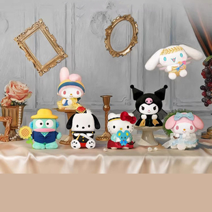 正版三丽鸥家族名画系列毛绒盲盒潮玩公仔玩偶娃娃挂件周边礼物