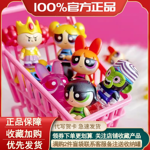 正版飞天小女警系你豆盲袋盲盒