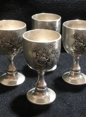 古玩铜器收藏仿古镀银白铜龙酒杯酒盅万字底家居摆件