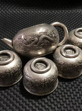 酒壶龙凤呈祥茶杯摆件古玩铜器