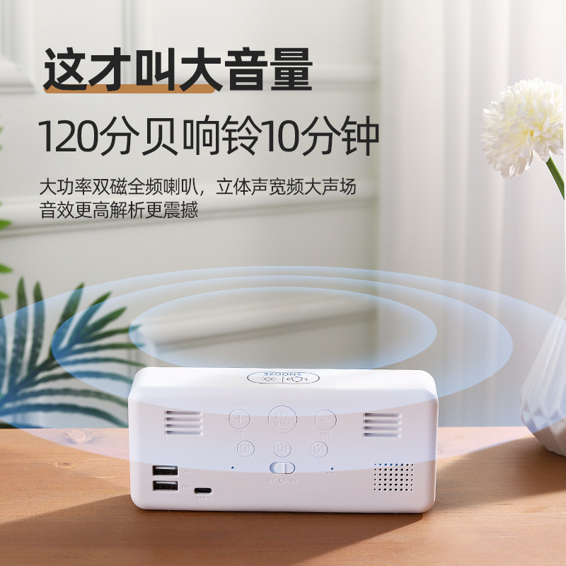 알람 시계 타이머 이중 목적 학생 특별 모닝콜 유물 강력한 모닝콜 전자 벨 시계 테이블 테이블 어린이를위한