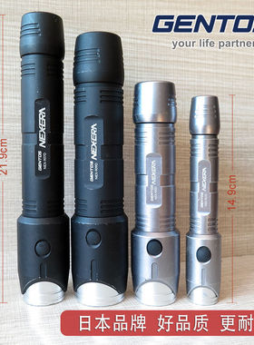 二手日本GENTOS NEX-909D 5号电池600LM NEX-907D 2号电池 手电筒