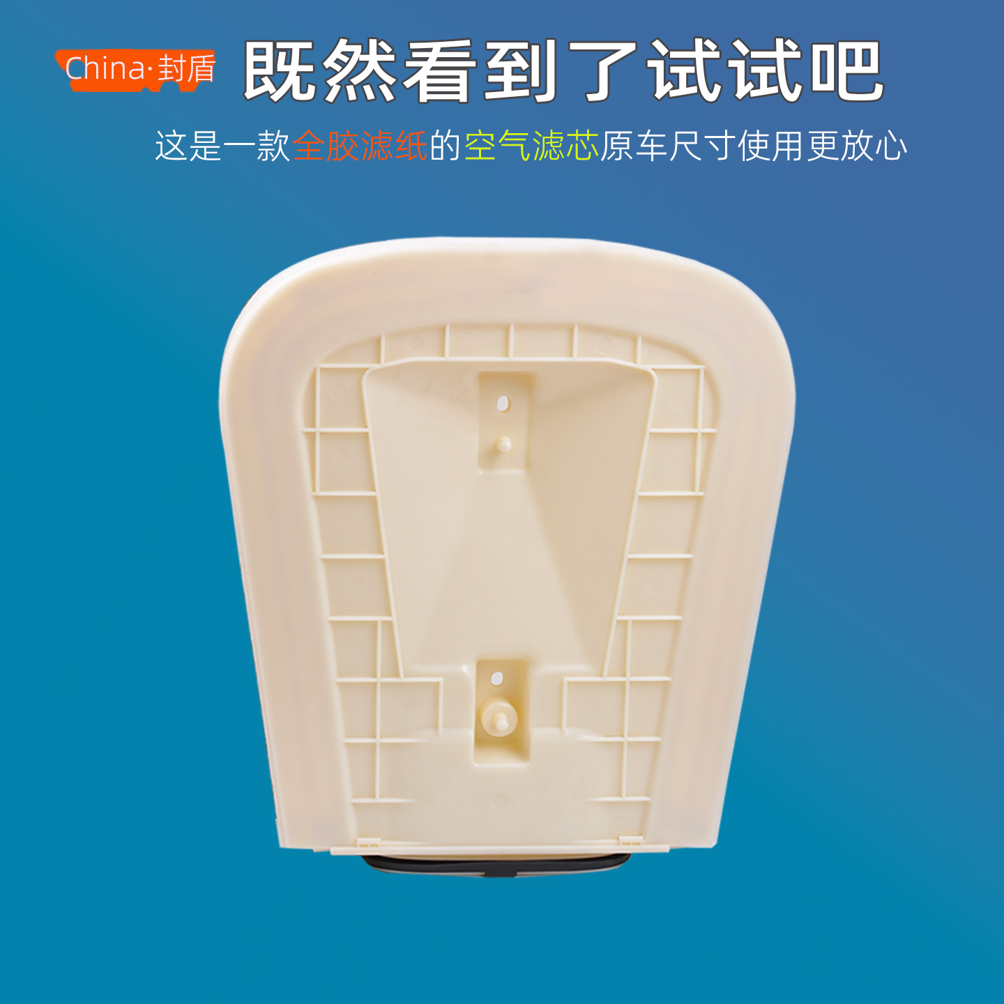 保时捷卡宴滤芯奥迪Q7