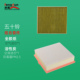 适配江西五十铃皮卡DMAX MUX瑞迈铃拓牧游侠空气空调滤芯格清器