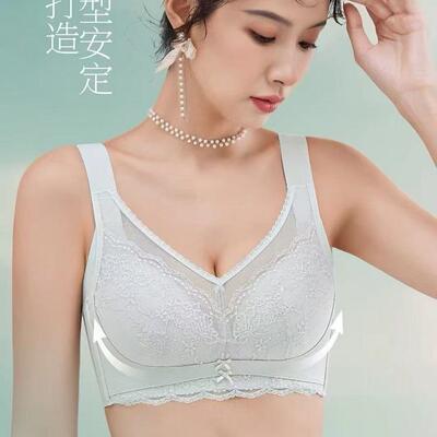 CD杯超薄乳胶棉无钢圈大胸显小收副乳调整型内衣25019