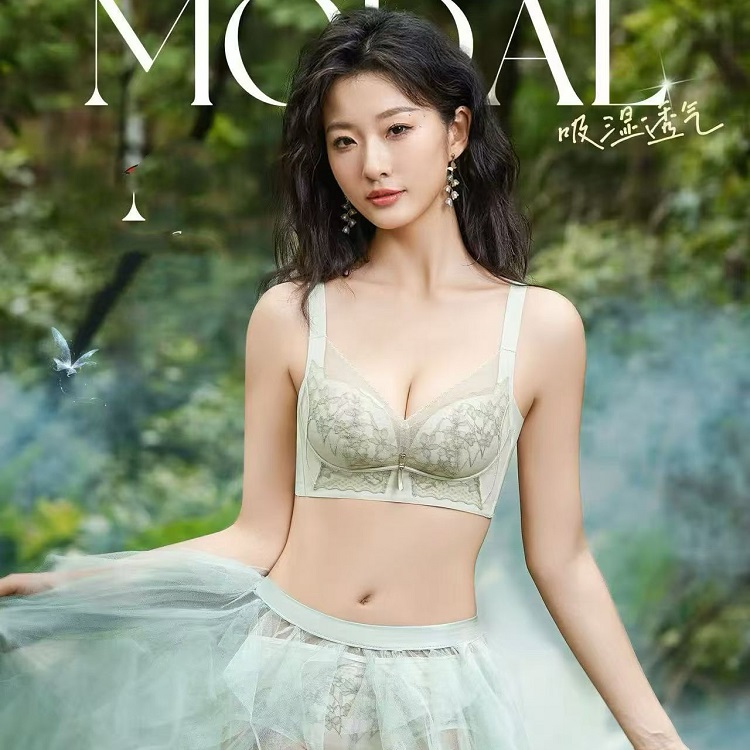 B杯小胸中薄款无骨无钢圈舒适养护型调整型内衣收副乳防下垂4585