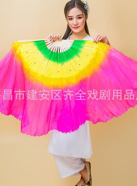 加长双面舞蹈扇子成人表演出海派秧歌扇子长绸扇彩色渐变扇跳舞扇