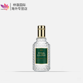 4711香水血橙和罗勒白桃与香菜古龙水EDC50 170ml