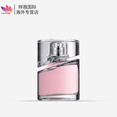 boss雨果波士博士风尚光彩女士浓香水30 保税仓原装 现货hugo 75ml
