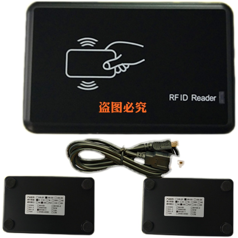 新品创天想203-ic-USB-8H10D-ID读卡器刷卡器发卡器双频M1门禁拍