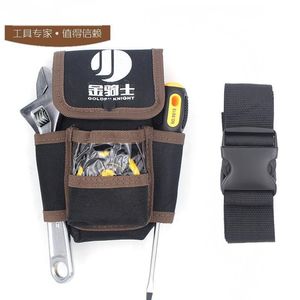 金骑士工具腰包帆布加厚大工具袋多功能小号挂包收纳电工工具包