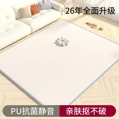 宝宝PU覆膜爬爬垫加厚婴儿童爬行垫家用XPE定制无毒无味拼接地垫