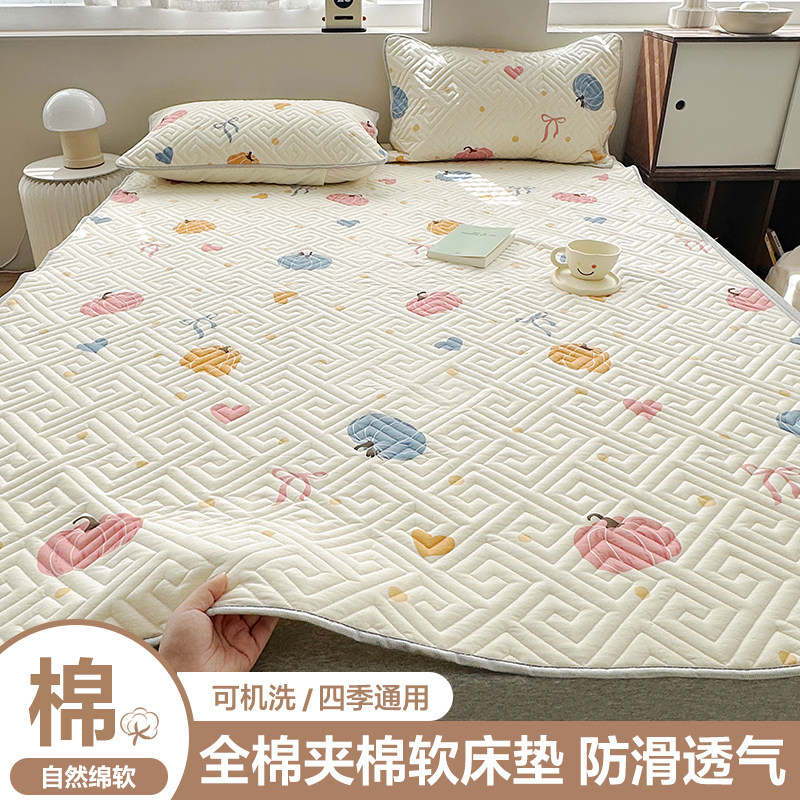 全棉床垫上面铺的褥子家用卧室180x200薄款软垫被褥铺底1米5褥子