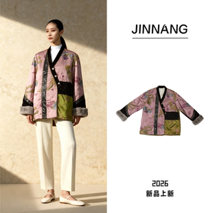 原创设计休闲上衣28744C9015 25年新中式 菲菲定制