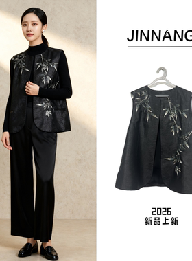 【菲菲定制】高级原创设计黑色外套28654C7832