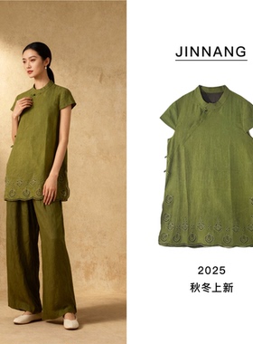 【菲菲定制】25款桑蚕丝镂空绣花连衣裙28624C7586