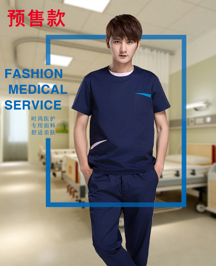 Uniforme infirmière - Ref 1860366 Image 4