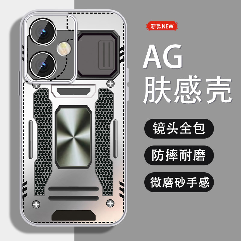 适用华为荣耀100手机壳男荣耀100pro新款honor100高级感por机械面板保护套创意个性全包防摔硅胶边磨砂外壳潮