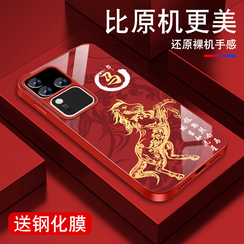 升级镜头保护 多色可选