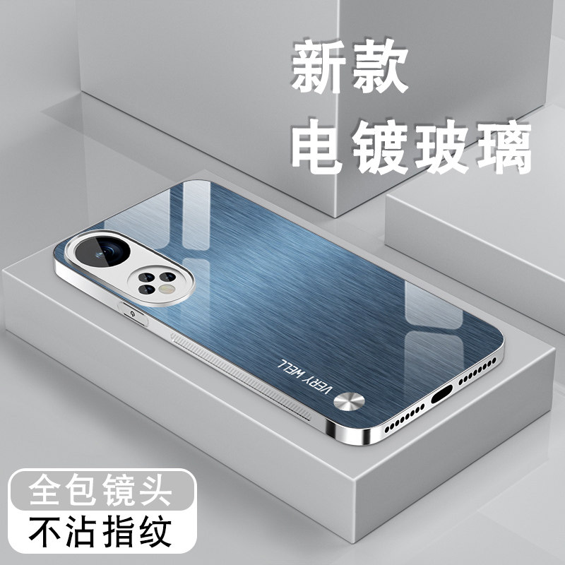 适用华为nova9手机壳nova9pro新款男hi nova9金属拉丝por电镀银玻璃高级感Nove全包防摔9se保护套简约硬外壳